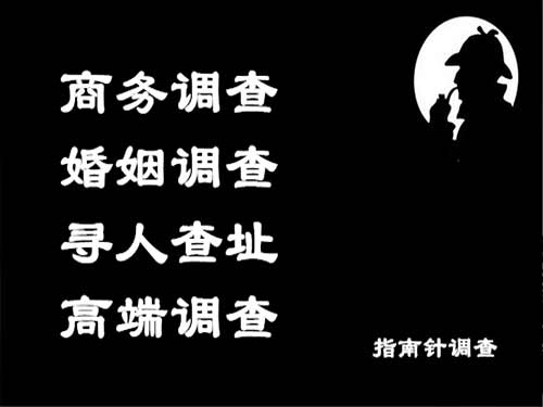 江达侦探可以帮助解决怀疑有婚外情的问题吗