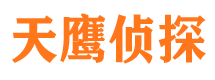 江达外遇调查取证